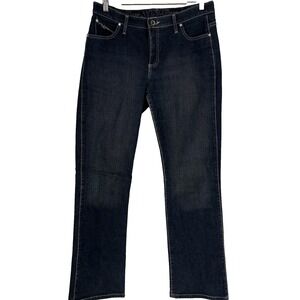 Wrangler Q Baby Womens Bootcut Jeans 12 Blue‎ Dark Wash Rodeo Western Cowgirl